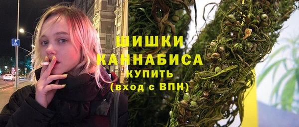 амфетамин Арсеньев
