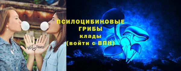 первитин Аркадак