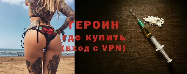 скорость Армянск