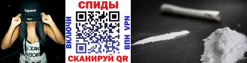 shop состав  даркнет сайт  Каменск-Шахтинский  МЕТАМФЕТАМИН Methamphetamine 